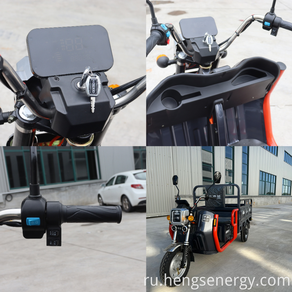 Wholesale Adult Tricycle